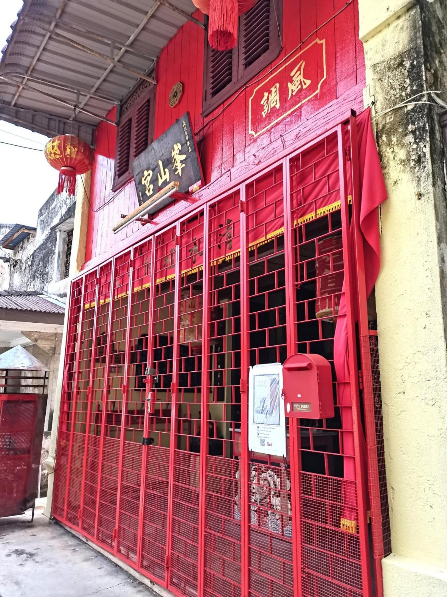 Mori Jonker Homestay Malacca Exteriör bild